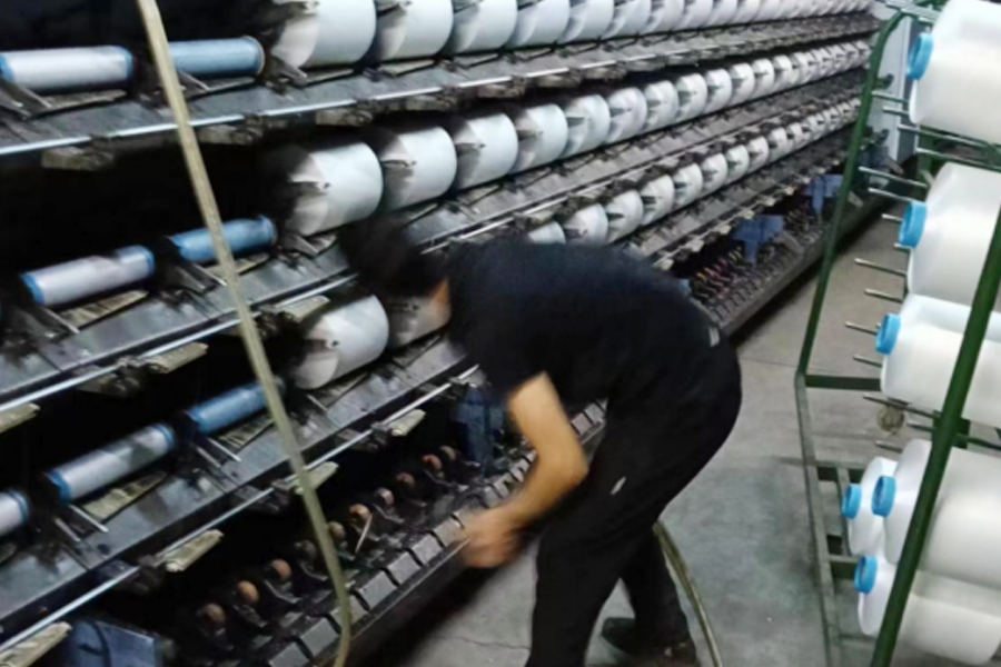 DTY üretim-film düşme alanı