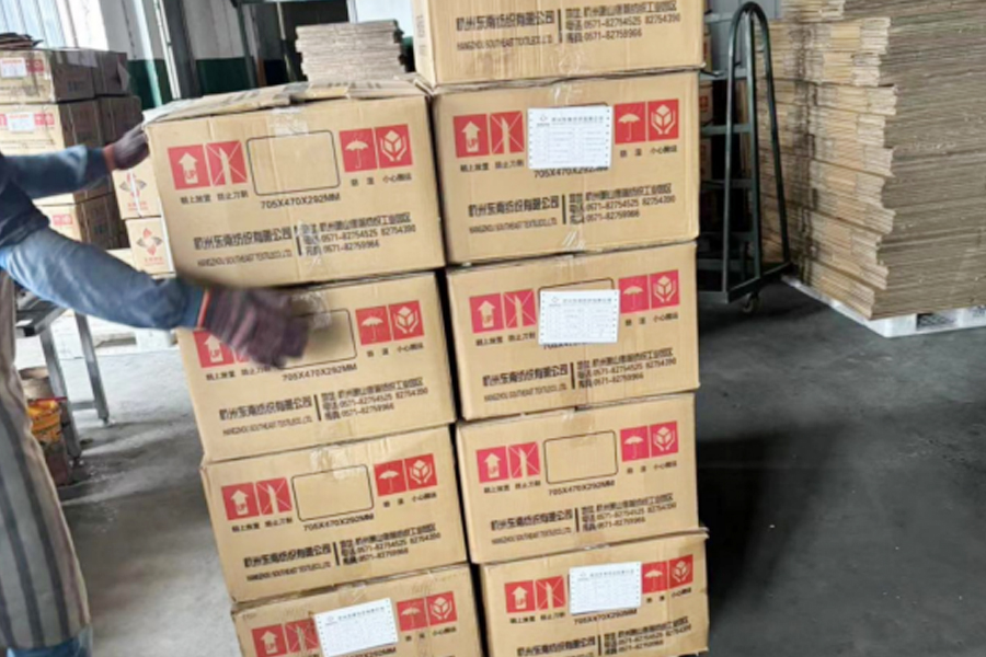 DTY üretim-paketleme alanı