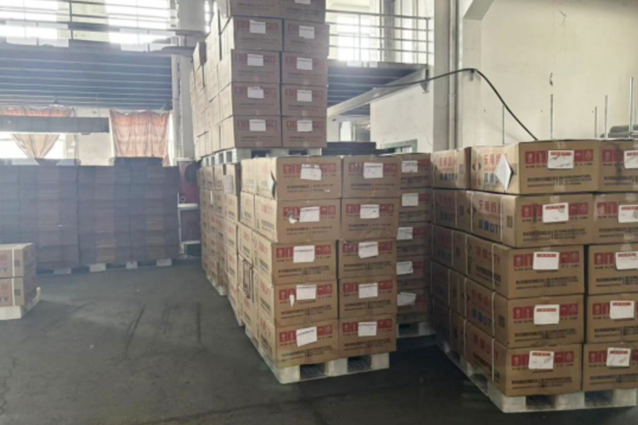 DTY üretim-bitmiş ürün alanı